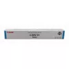 Тонер  CANON Toner Canon C-EXV31 Cyan,  (940g/appr. 52 000 pages 10%) for Canon iR Advance C7055i/7065i 