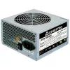 Блок питания ПК 500W CHIEFTEC VALUE APB-500B8 