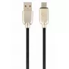 Кабель USB  Cablexpert Blister MicroUSB/USB2.0,    1.0 m,  Cablexpert Premium Rubber Black,  CC-USB2R-AMmBM-1M 