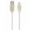 Кабель USB  Cablexpert Blister MicroUSB/USB2.0,    1.0 m,  Cablexpert Premium Rubber White,  CC-USB2R-AMmBM-1M-W 