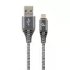 Кабель USB  Cablexpert Blister MicroUSB/USB2.0,   1.0 m,  Cablexpert Cotton Braided Spacegrey/White,  CC-USB2B-AMmBM-1M-WB2 