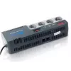 Стабилизатор  Ultra Power AVR-1012 