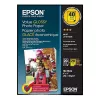 Фотобумага  EPSON EPSON Value Glossy Photo Paper 10x15cm BOGOF 