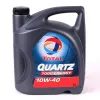 Ulei pentru motor  TOTAL Quartz 7000 Energy 10W40 5L 