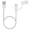 Cablu  Xiaomi Mi Cable 2-in-1 USB (Micro USB to Type C) 100cm 