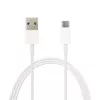 Кабель  Xiaomi Mi data cable USB Fastcharge 80 cm White 