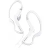 Наушники проводные  SONY MDR-AS210AP White 