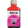 Чернила  OEM Ink Epson L100 magenta 180gr Barva 