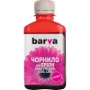 Чернила  OEM Ink Epson L100 magenta 180gr Barva 