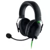 Игровые наушники  RAZER BlackShark V2 X 