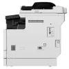 Copiator  CANON iR 2425i 