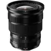 Obiectiv  Fujifilm XF10-24mm F4 R OIS II WR 