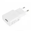 Аксессуары GSM  Xiaomi Xiaomi Mi Power Adapter 