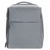 Рюкзак для ноутбука  Xiaomi Mi Minimalist Backpack Urban Life Style 2 (Light Grey) 