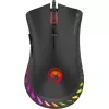 Gaming Mouse  MARVO G985 