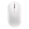 Мышь беспроводная  Xiaomi Mi Portable Mouse 2 Silver 