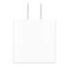 Зарядное устройство  APPLE Apple 20W USB-C Power Adapter White 