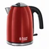 Электрочайник 1.7 l,  2400 W,  Zona de fierbere rapida: marcaje pentru 1, 2, 3 cesti,  Plastic,  Rosu Russell Hobbs Colours Plus Flame Red,  20412-70 