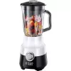 Blender 650 W,  1.5 l,  2 viteze,  Impuls,  Alb,  Negru Russell Hobbs Horizon,  24721-56 