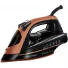 Fier de calcat Talpa ceramica,  2600 W,  Jet de abur 150 gr, min,  315 ml,  Negru,  Cupru Russell Hobbs Copper Express,  23975-56 