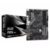 Материнская плата AM4 ASROCK B450 PRO4 R2.0 B450 4xDDR4 VGA HDMI DP 2xPCIe16 2xM.2 6xSATA ATX