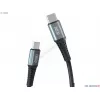 Cablu  OEM Type-C to Type-C Cable XO,  PD fast charging 60W,  NB-Q167,  Black 