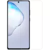 Защитное стекло  Nillkin  SAM. GAL. NOTE 20,  TEMPERED GLASS H+ PRO,  TRANSPARENT 