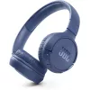 Наушники с микрофоном Bluetooth JBL T510BT Blue 