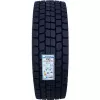 Anvelopa All Season SAILUN SDR1 205/75 R-17.5 L 124 