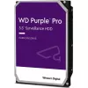 HDD 3.5 12.0TB WD Purple PRO (WD121PURP) 256MB 7200rpm