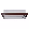 Вытяжка 400 m3/h,  1 motor,  60 cm,  Filtru de grasime din aluminiu,  Maro WOLSER WL- F  60 SLIM BROWN 