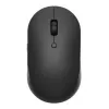 Мышь беспроводная  Xiaomi Mi Dual Mode Wireless Mouse Black 