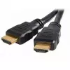 Cablu video  Brackton Prime K-HDE-FKR-0300.BG 3 m,  High Speed HDMI® Cable with Ethernet,  male-male,  99, 99% OFC oxygen free copper,  up to 2160p 2Kx4K,  3D capable,  with 24k gold plated contacts,  triple shielded,  2 ferrites,  nylon sleeve