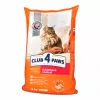 Сухой корм 14 kg Club 4 Paws Premium Hairball control  