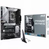 Материнская плата LGA 1700 ASUS PRIME Z690-P WIFI D4 Z690 4xDDR4 HDMI DP 1xPCIe5.0 1xPCIe4.0 2xPCIe16 3xM.2 4xSATA WiFi6 ATX