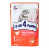 Hrana umeda  100 g 24 buc Club 4 Paws PREMIUM pentru pisici,  cu curcan in jeleu 