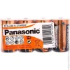 Батарея  PANASONIC C size ALKALINE Power 1.5V LR14REB/4P 