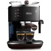 Aparat de cafea 1.4 l,  1100 W,  15 bar,  Negru Delonghi ECOV311.BK 