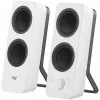 Колонка 2.0 LOGITECH Z207 White 