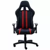 Fotoliu Gaming Metal, Piele eco SPACER SPCH-TRINITY-RED Black-Red Gazlift, 120 kg, 180 cm