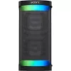 Колонка Portable SONY SRS-XP500 Bluetooth