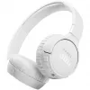 Наушники с микрофоном Bluetooth JBL T660NCWHT White 