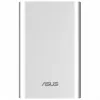 Портативное зарядное устройство  ASUS Zen 10050 mAh, Silver 