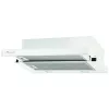 Вытяжка 700 m3/h, 1 motor, 60 cm, Filtru din aluminiu absorbant de grasimi, Alb TORNADO SONDO H 700(60) FG WH LED 