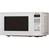 Микроволновая печь 20 l, 800 W, 1000 W, 5 trepte de puteri, 6 programe, Control sensor, Alb, Negru PANASONIC NN-GT261WZPE 