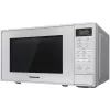 Микроволновая печь 20 l, 800 W, 5 trepte de putere, 9 programe, Control sensor, Argintiu PANASONIC NN-ST27HMZPE 