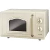 Микроволновая печь 20 l, 700 W, 5 trepte, Control mecanic, Grill, Ivory GORENJE MO4250CLI 