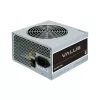 Блок питания ПК 600W CHIEFTEC VALUE APB-600B8 