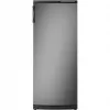 Congelator 240 l, Dezghetare manuala, 150 сm, Inox ATLANT M-7184-060 А