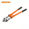 Cleste taietor  WOKIN 300 mm 